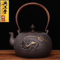 Japanese Cast Iron Teapot with Gilded Toad Design, Uncoated Interior, Copper Handle, 1.2L