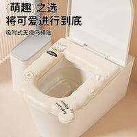 Cartoon U-Shaped Toilet Seat Cushion Washable Bathroom Toilet Pad Universal