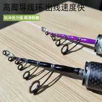 2025 New UL Ultralight Telescopic Lure Rod Portable Travel Fishing Pole