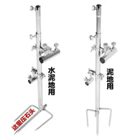 Stainless Steel 3-in-1 Fishing Rod Holder Ground Insert for Outdoor Angling