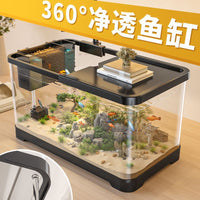 2025 New Ecological Aquarium Fish Tank with Integrated Filtration and Oxygenation