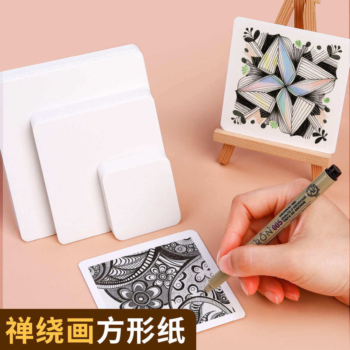 Zentangle Art Paper Tiles Set for Beginners - Square Hand-Painted Mandala Illustration Tools for Students and Classrooms