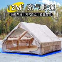 Inflatable 210D Camping Tent for Outdoor Picnic, Waterproof, Quick Setup, Portable