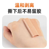 Face Lift Tape for Jawline Contouring, Side-Sleep Protection, 2.5cm x 3m
