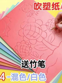 A4 Colored Blow Molding Paper Thickened 4mm Art Special Printmaking Set 8K/4K White Blow Molding Paperboard