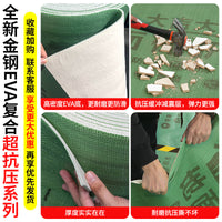 Heavy-Duty Floor Protection Film for Renovation, Disposable Anti-Slip Tile and Hardwood Floor Cover