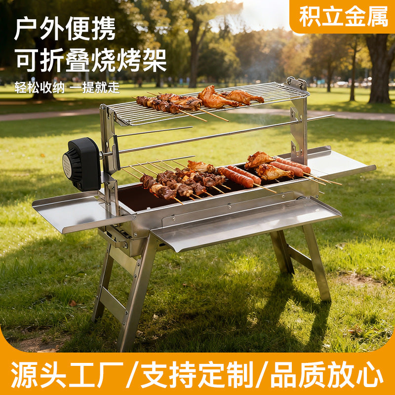 Portable Stainless Steel Folding BBQ Grill for Outdoor Camping and Family Gatherings