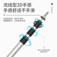 Telescopic Aluminum Tent Poles for Outdoor Camping Tarps - 28mm Diameter, Extendable up to 3m