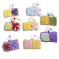 Idol Support Acrylic Bag Charm for Luggage & Backpacks