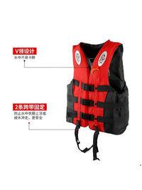 Adult & Child Life Vest High Buoyancy Thickened Portable for Swimming Fishing Boating