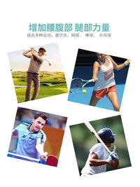 Tennis Trainer Resistance Band for Swing Practice and Core Rotation
