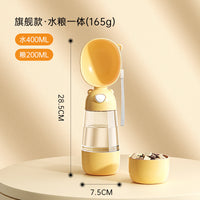Portable Pet Water Bottle and Feeder for Dogs, Outdoor Travel Drink Dispenser