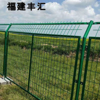 Double-Sided Wire Mesh Fence for Highways, Orchards, and Sports Fields