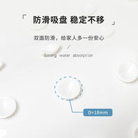 Cartoon Non-Slip Bathtub Mat with Suction Cups for Shower Room Bathroom Floor
