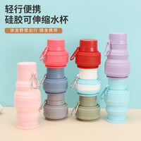 Creative Portable Silicone Collapsible Water Bottle for Travel and Outdoor Use, Mini Expandable Drinking Cup