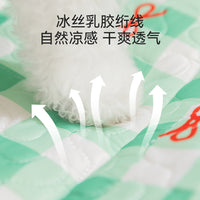 Breathable Cooling Pet Bed Mat for Dogs and Cats, Soft Summer Sleeping Pad