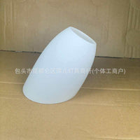 Modern Frosted Glass E27 Lamp Shade for Pendant and Ceiling Lights