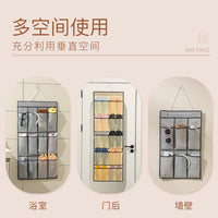 Over-the-Door Hanging Storage Bag with Multiple Pockets for Shoes, Socks, and Sundries