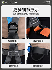 Xinda Full Body Climbing Harness for Adults and Children, Via Ferrata and Adventure Park Safety Gear