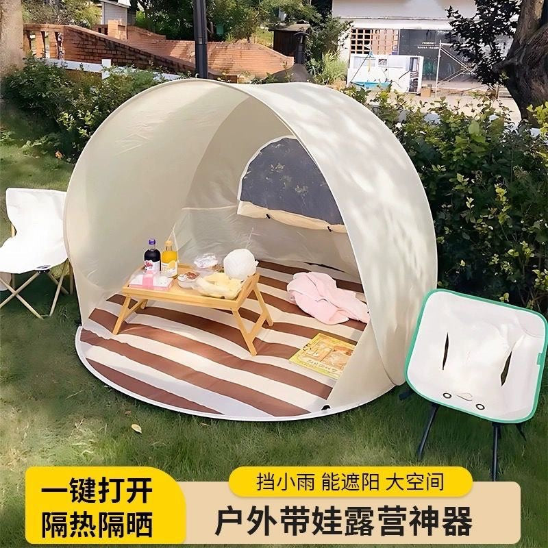Portable Pop-Up Beach Tent for Kids - UV Protection Sun Shelter for Outdoor Camping & Picnics