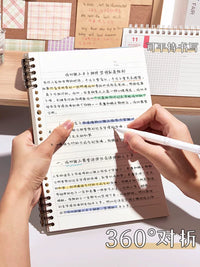 A5/B5 Detachable Coil Notebook Set for Students and Office, Lined/Grid Pages