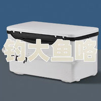 German Imported 34-35L Insulated Fishing Cooler Box with Wheels and Shoulder Strap