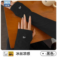 Summer Ice Silk Sun Protection Arm Sleeves for Driving & Outdoor Activities