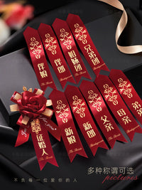 Wedding Corsage & Boutonniere Set for Groom, Bride, Groomsmen, Bridesmaids, and Parents - Premium Artificial Rose Design