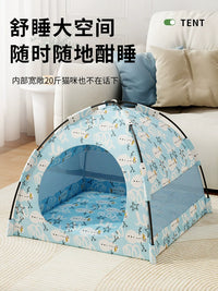 Pet Tent Bed with Cooling Mat for Cats and Small Dogs, Indoor/Outdoor Use, Four Seasons Universal