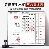 2025 Year of the Snake Quilling Art Kit DIY Handmade Chinese Style Set with Frame for Beginners