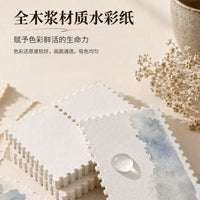 Perforated Watercolor Paper Bookmarks, 300gsm Fine Grain Art Paper for Hand-Painting