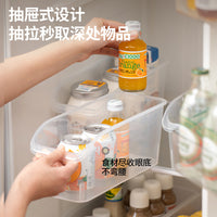 Xitianlong Refrigerator Storage Box Food Grade Fresh-keeping Container for Fruits Vegetables Snacks Drawer Organizer