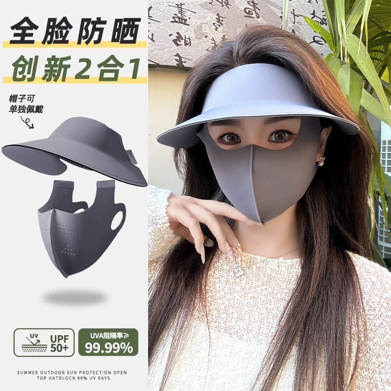 Ice Silk Cycling Sun Protection Mask with Brim - Detachable Full Face UV Protection for Outdoor Activities