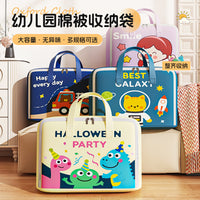 Kids' Quilt Storage Bag with Handle, Moisture-proof Organizer for School Dormitory, Clothes, Bedding, and Luggage