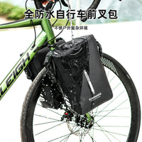 Bicycle Waterproof Front Fork Bag Mountain Bike Rack Bag with Quick Release for Cycling