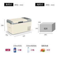 Indel B 20L Portable Car Refrigerator 12V/24V for Car, RV, Truck, SUV with Smart App Control