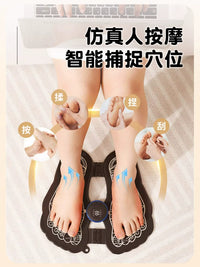 Electric Foot Massager Mat with EMS Pulse, 8 Modes 19 Levels, Muscle Relaxation & Blood Circulation