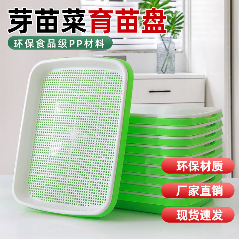 Hydroponic Seed Sprouter Tray Kit for Home Gardening, Bean Sprout Growing System