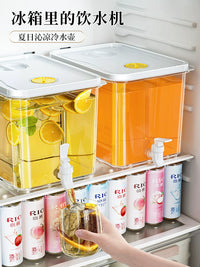 Cold Water Dispenser with Faucet for Refrigerator, Large Capacity Beverage Container for Juice, Iced Tea, and Cold Drinks
