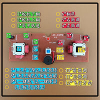 DIY Quadcopter Drone Kit for Science Experiments and Model Aircraft Assembly