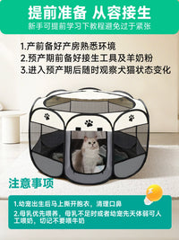 Pet Birthing Tent for Cats and Small Dogs, Whelping Box for Pregnant Pets, Portable Delivery Room Nest