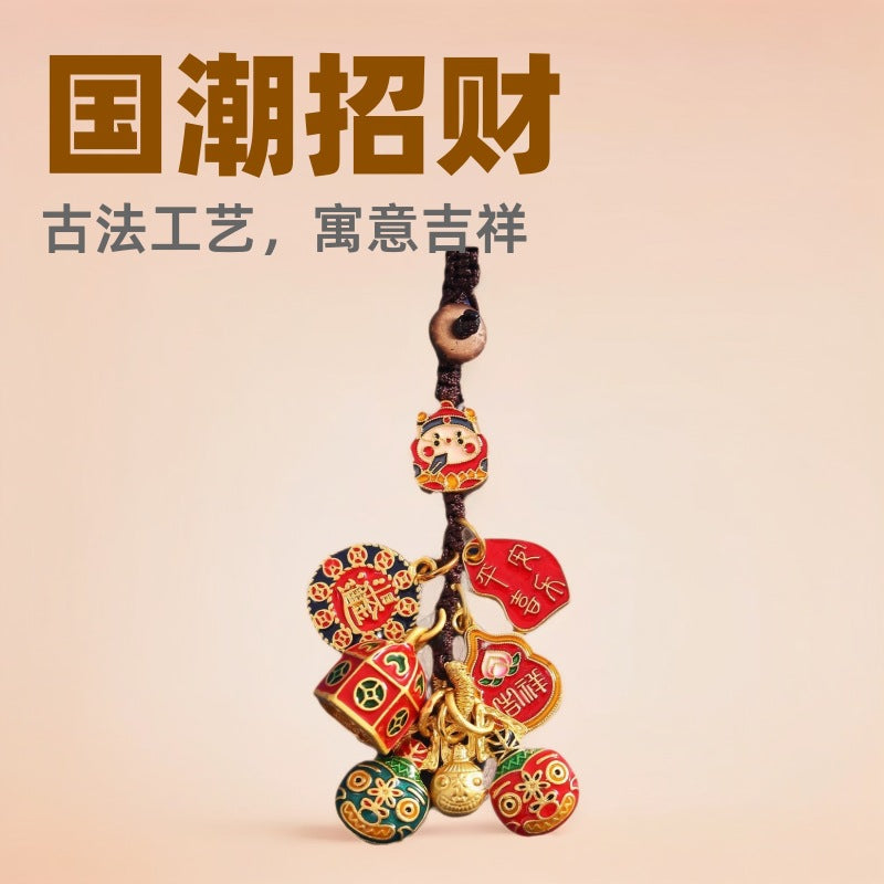Chinese Style God of Wealth Keychain Lucky Charm for Phones and Cars