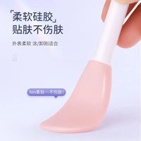 Dual-Ended Silicone Facial Mask Brush for Cleansing and Application