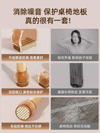 Silent Chair Leg Caps Silicone Wear-Resistant Non-Slip Pads for Tables and Chairs Furniture Leg Protectors