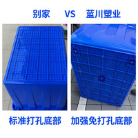 Heavy-Duty Food-Grade Plastic Storage Bin with Lid and Wheels