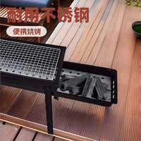 Portable Charcoal Grill Folding BBQ Rack for Outdoor Camping and Home Use
