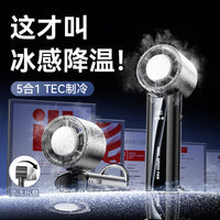 Portable Handheld Cooling Fan with Ice Compress Function, High-Speed Personal Fan for Outdoor Use