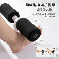 Sit-Up Assistant Device for Fitness Training, School Exams, and Military Physical Tests, Abdominal Exercise Board for Students