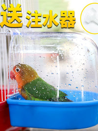 Bird Bath Tub for Small Parrots and Finches, Universal Design with Water Injector