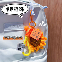Sunflower Keychain Pendant for Graduation & Exam Motivation, Backpack Charm Gift